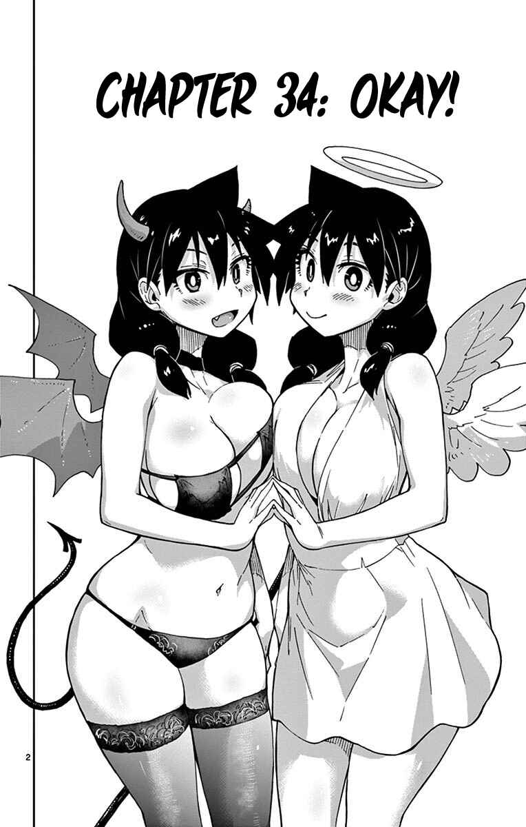 Page 2 Chapter 34 Amano Megumi wa Suki Darake!