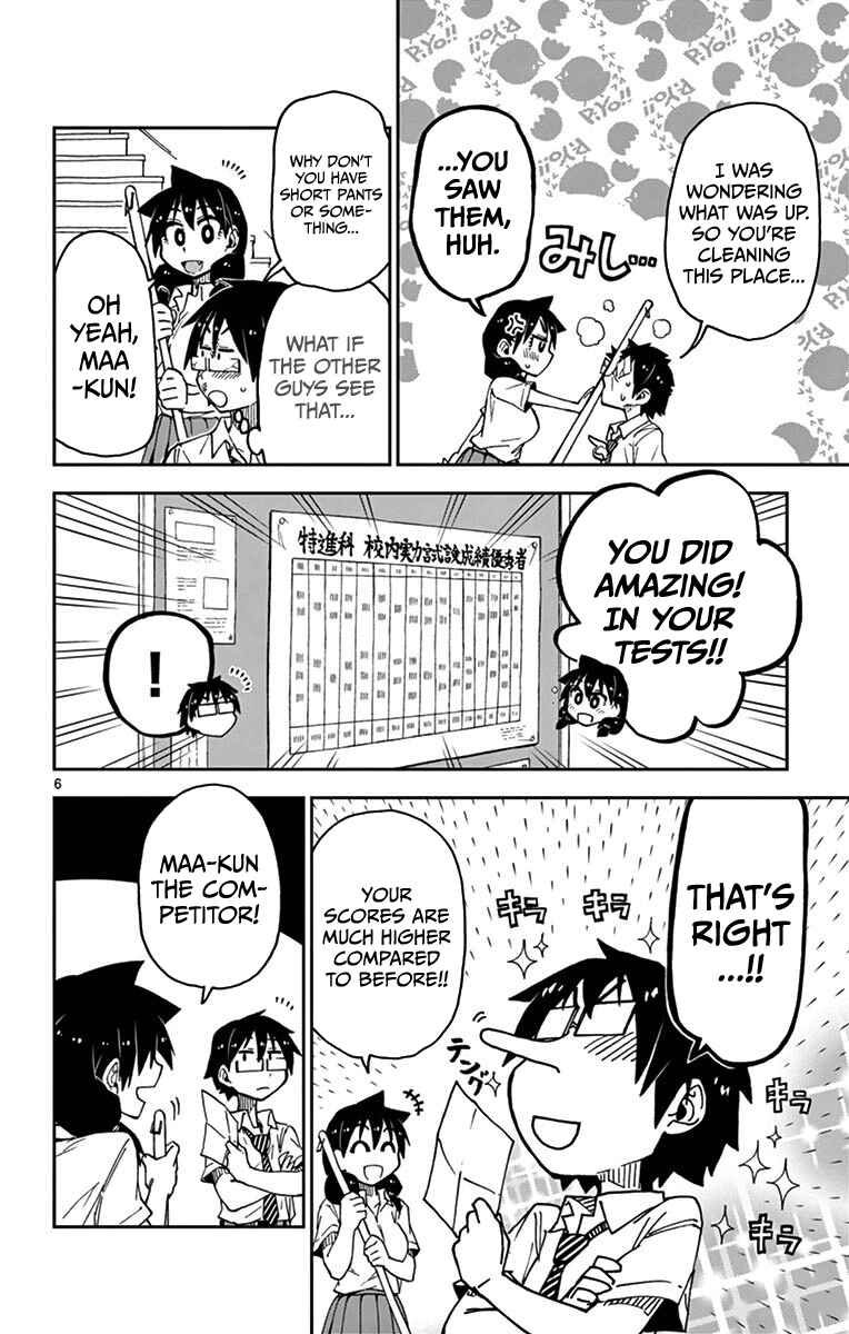 Page 6 Chapter 34 Amano Megumi wa Suki Darake!