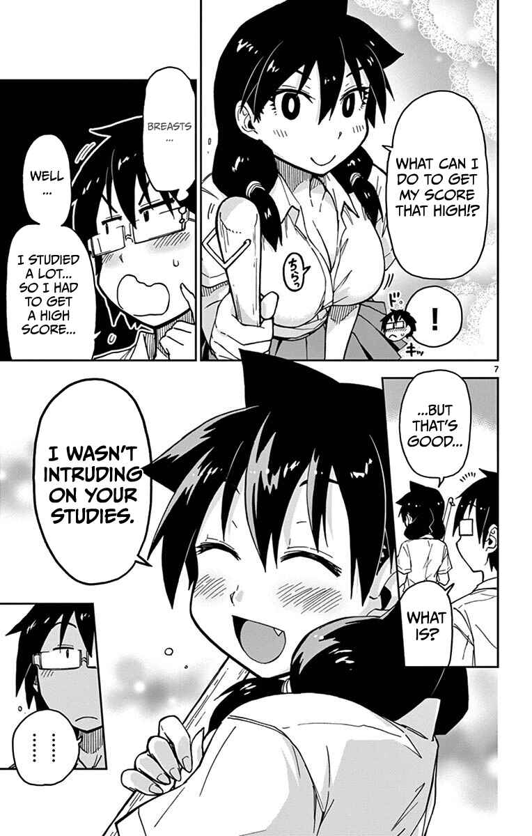 Page 7 Chapter 34 Amano Megumi wa Suki Darake!