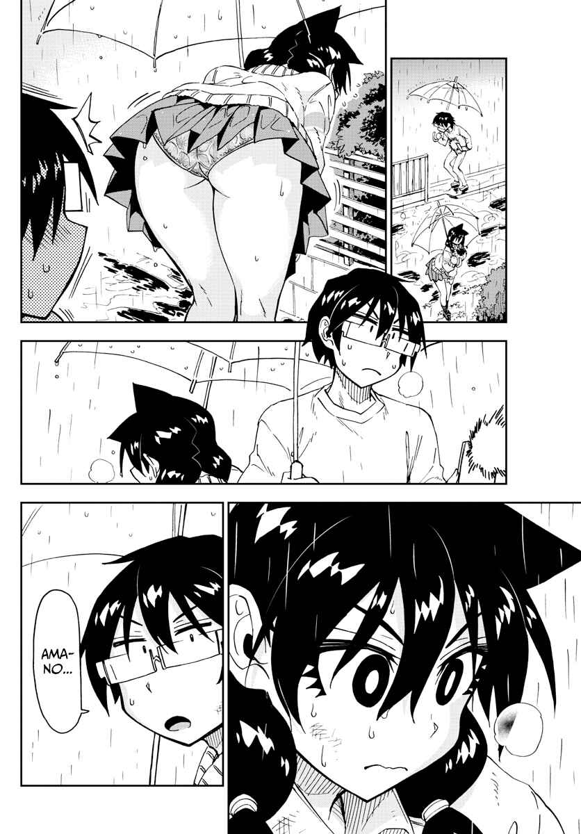 Page 10 Chapter 180 Amano Megumi wa Suki Darake!