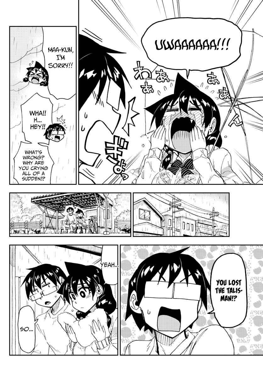Page 8 Chapter 180 Amano Megumi wa Suki Darake!