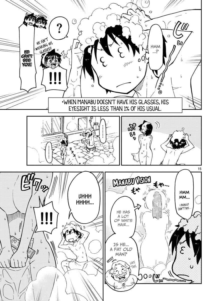 Page 15 Chapter 83 Amano Megumi wa Suki Darake!