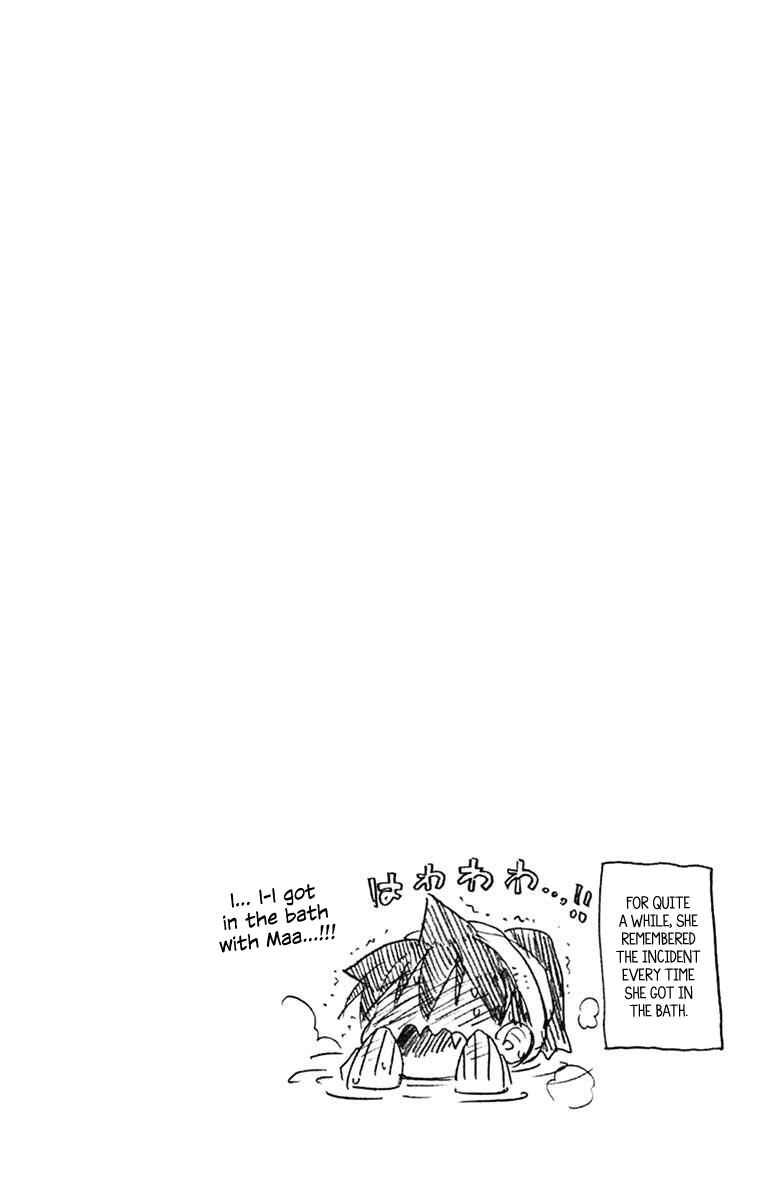 Page 18 Chapter 83 Amano Megumi wa Suki Darake!