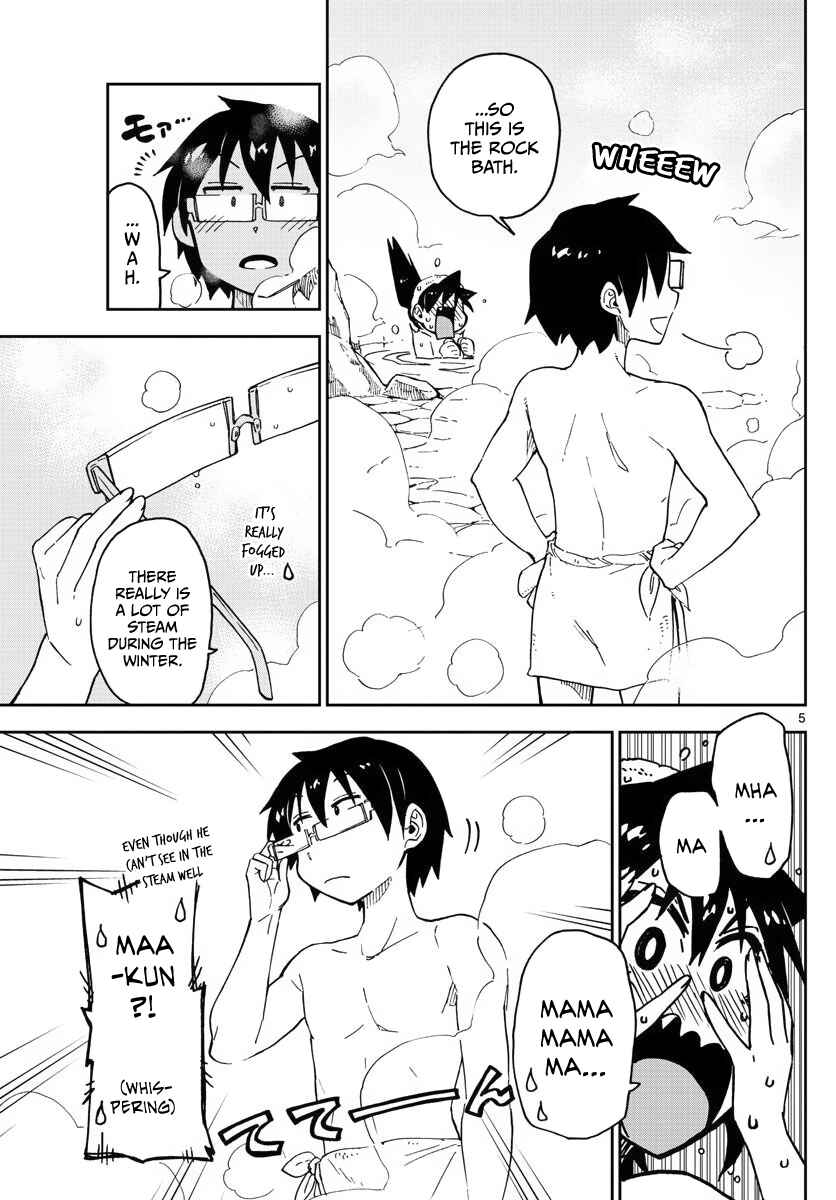 Page 5 Chapter 83 Amano Megumi wa Suki Darake!