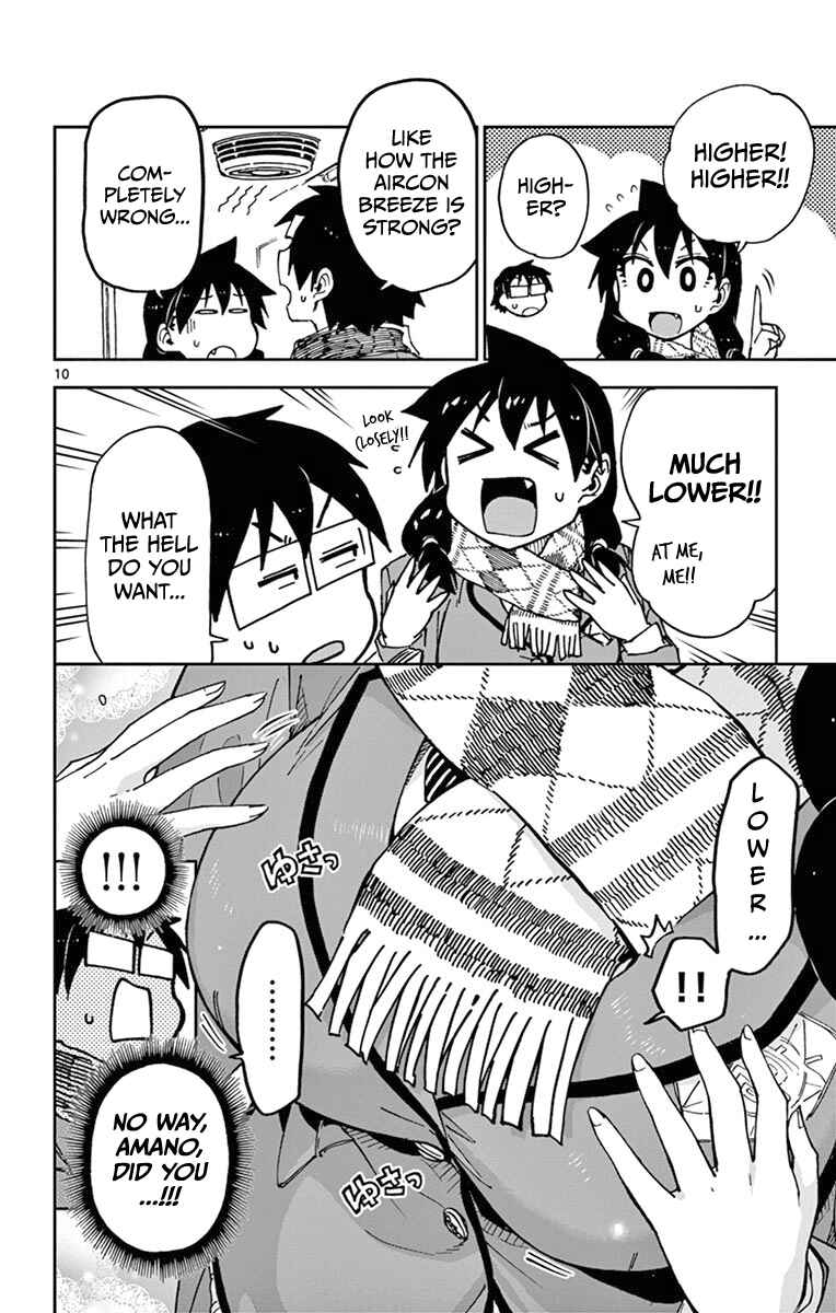 Page 10 Chapter 58 Amano Megumi wa Suki Darake!