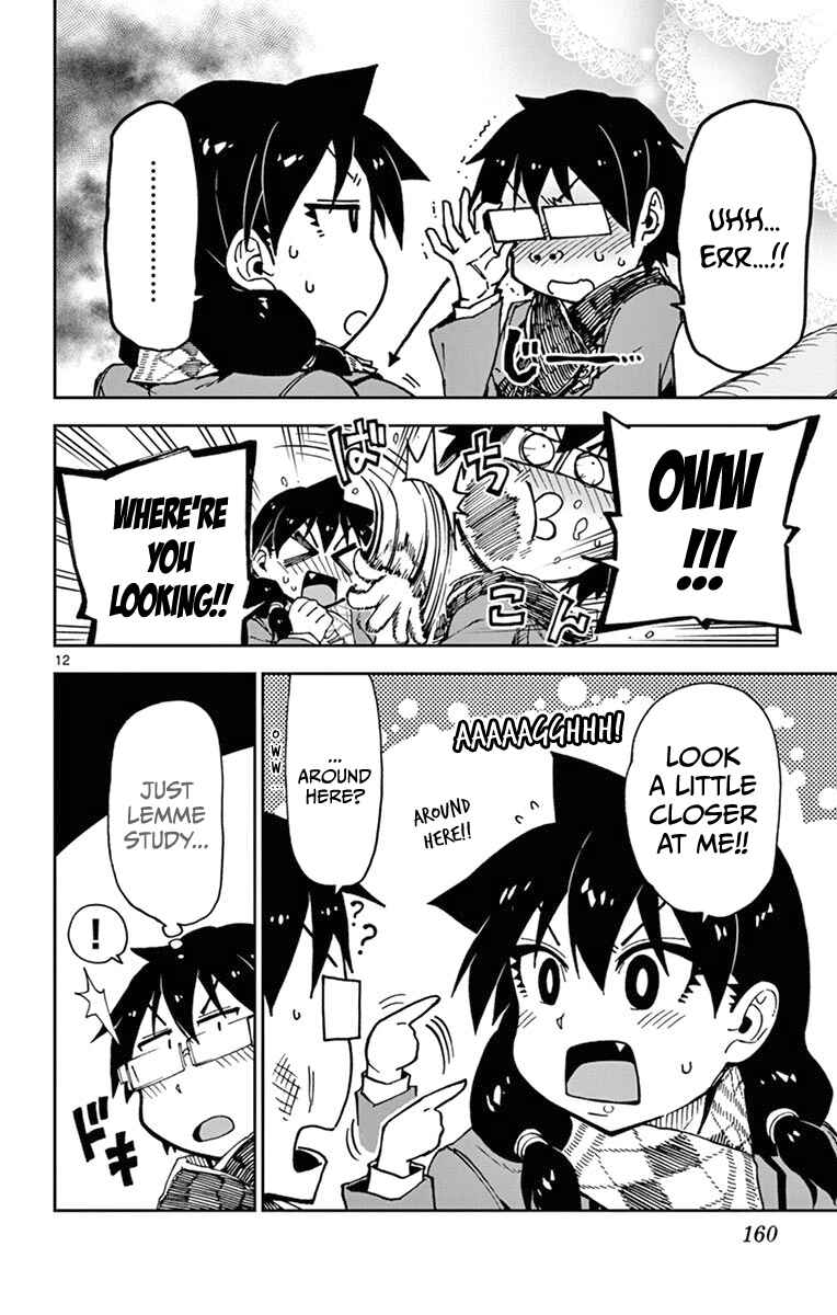 Page 12 Chapter 58 Amano Megumi wa Suki Darake!