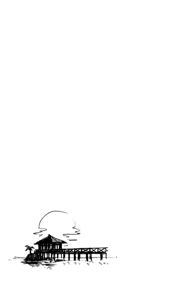 Page 15 Chapter 139.5 Amano Megumi wa Suki Darake!