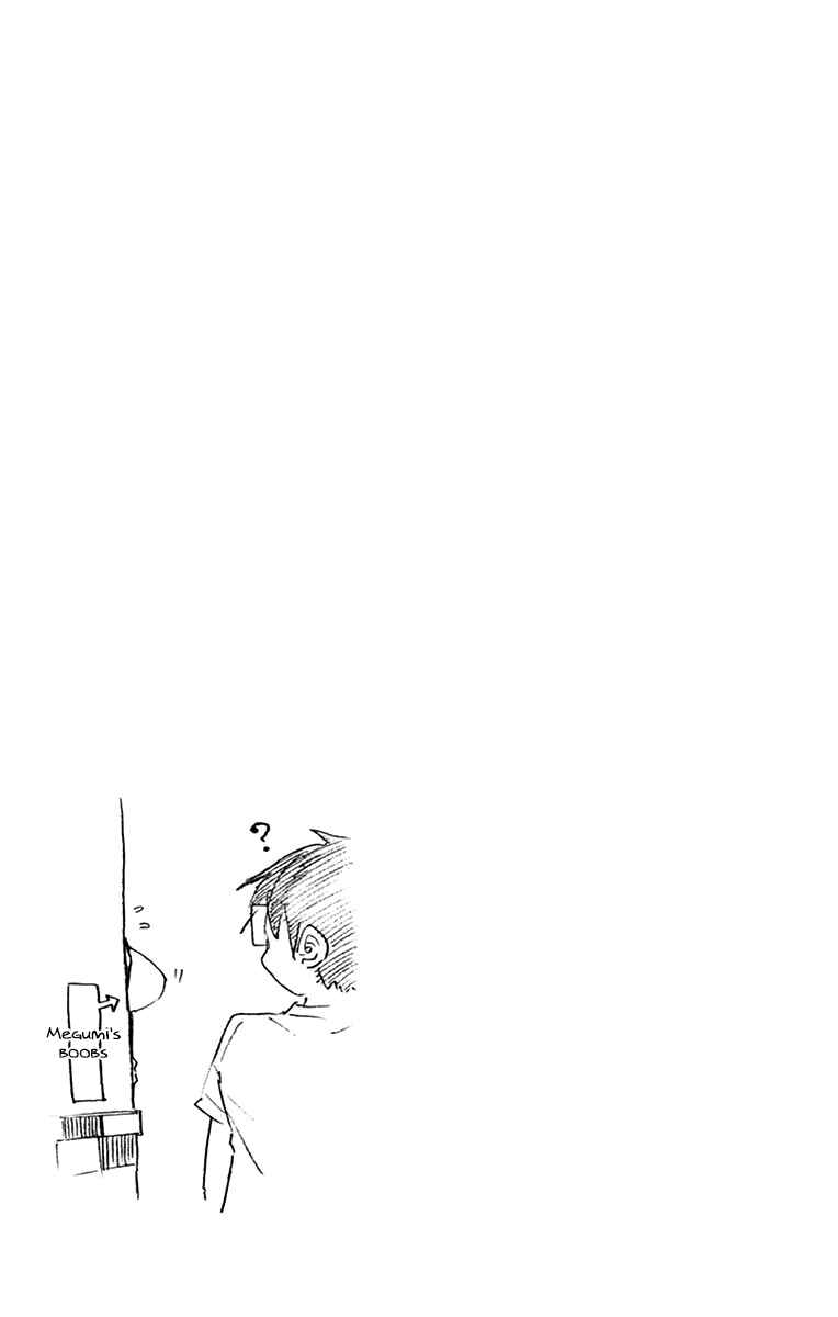 Page 9 Chapter 139.5 Amano Megumi wa Suki Darake!