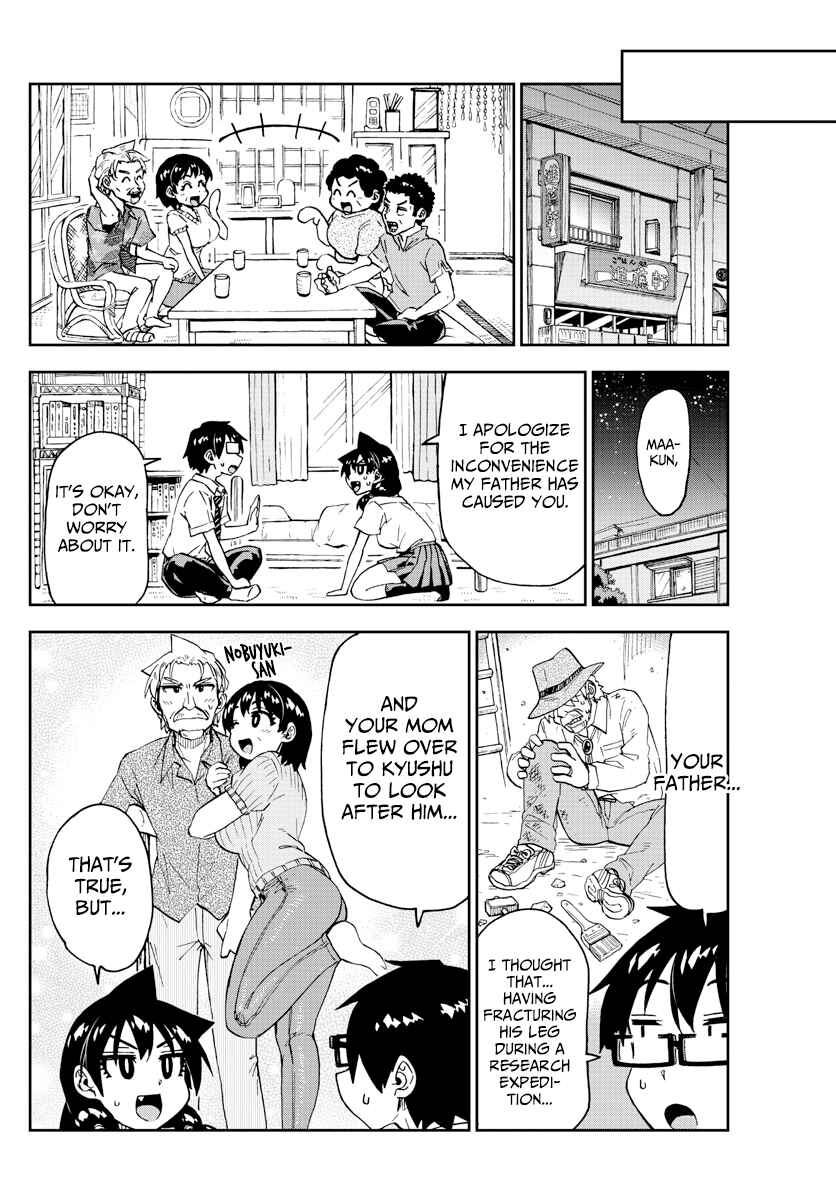 Page 14 Chapter 237 Amano Megumi wa Suki Darake!