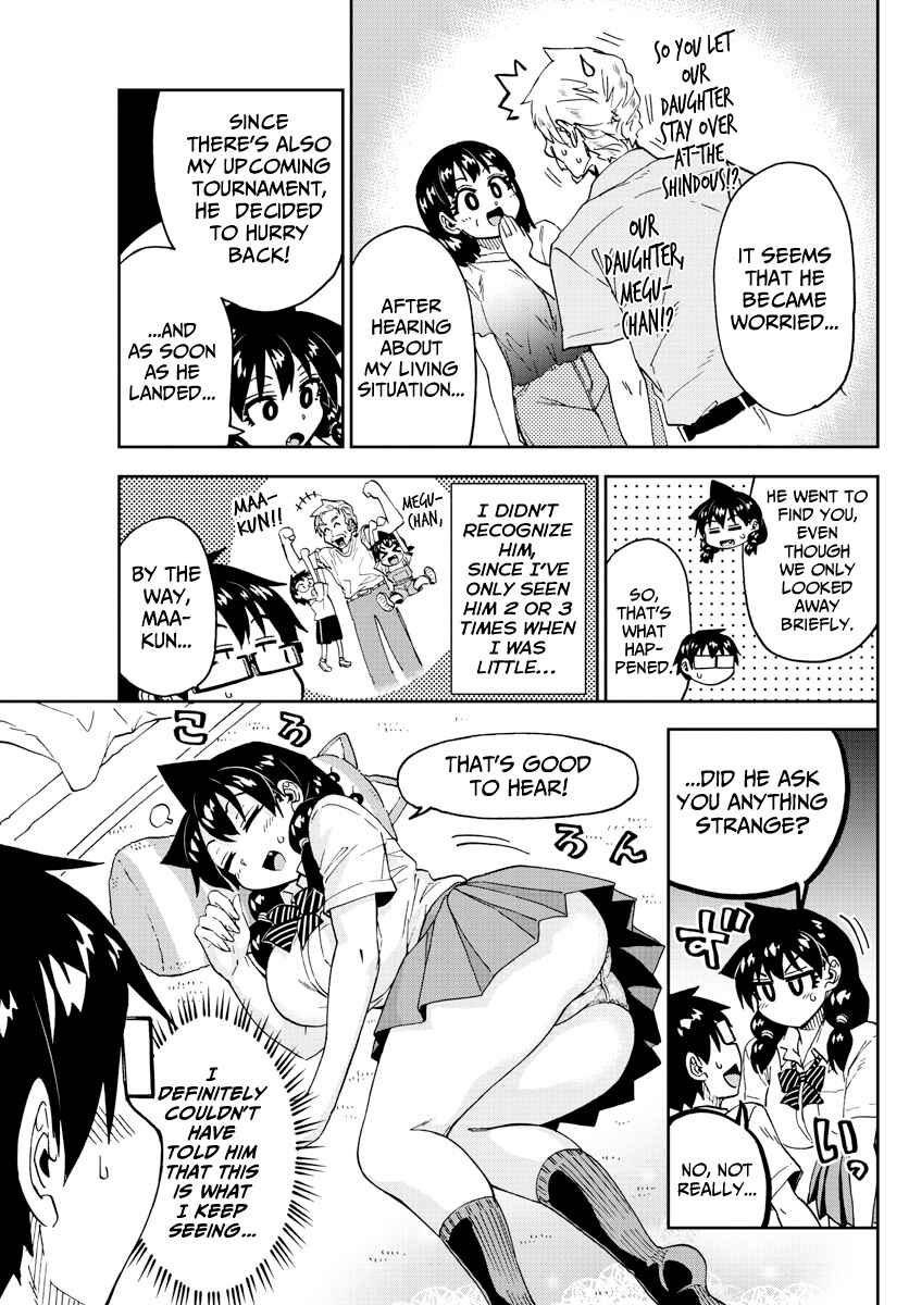 Page 15 Chapter 237 Amano Megumi wa Suki Darake!