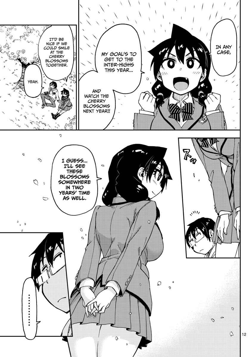 Page 12 Chapter 102 Amano Megumi wa Suki Darake!