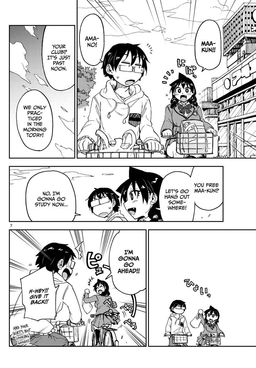 Page 7 Chapter 102 Amano Megumi wa Suki Darake!