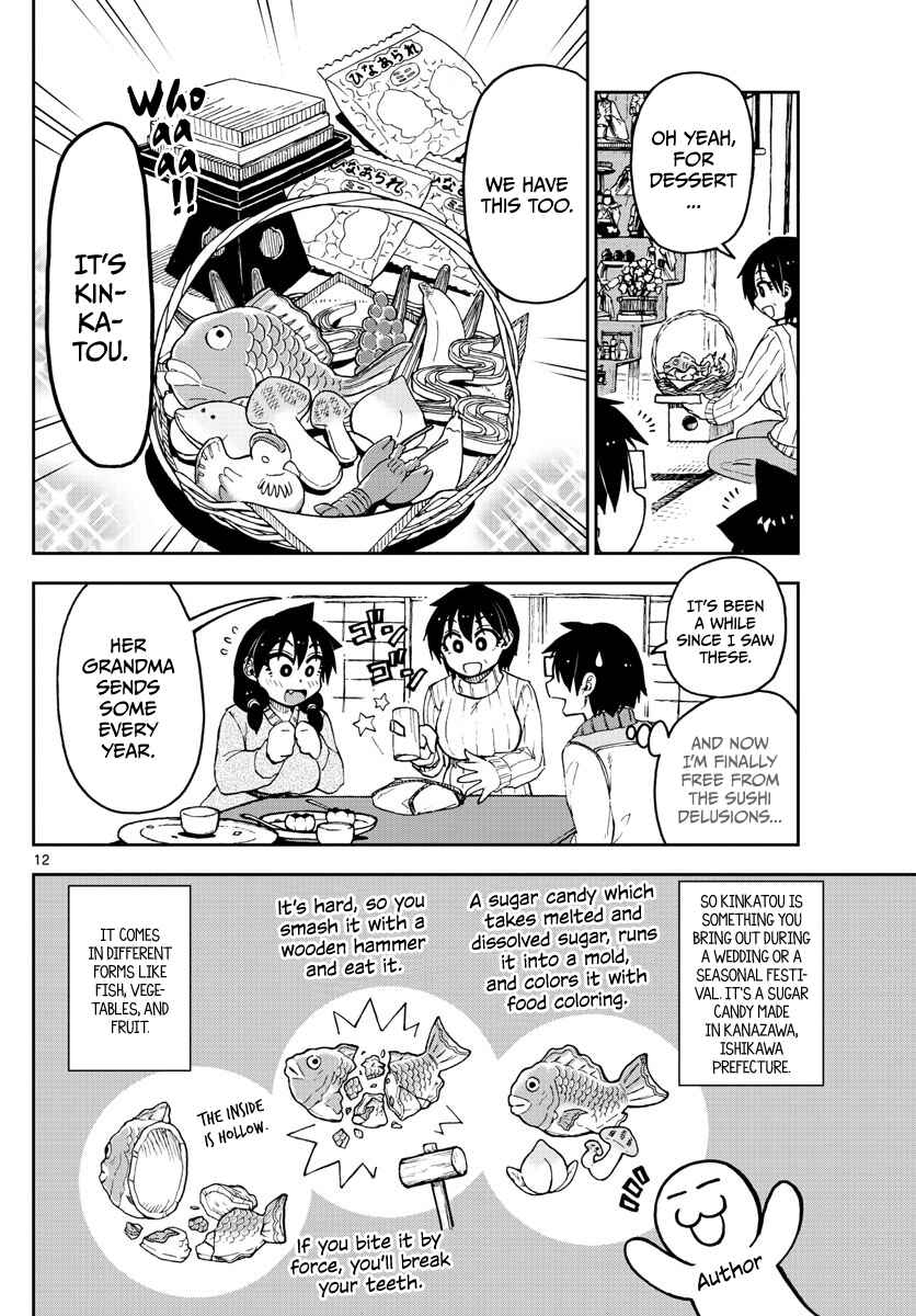 Page 12 Chapter 90 Amano Megumi wa Suki Darake!
