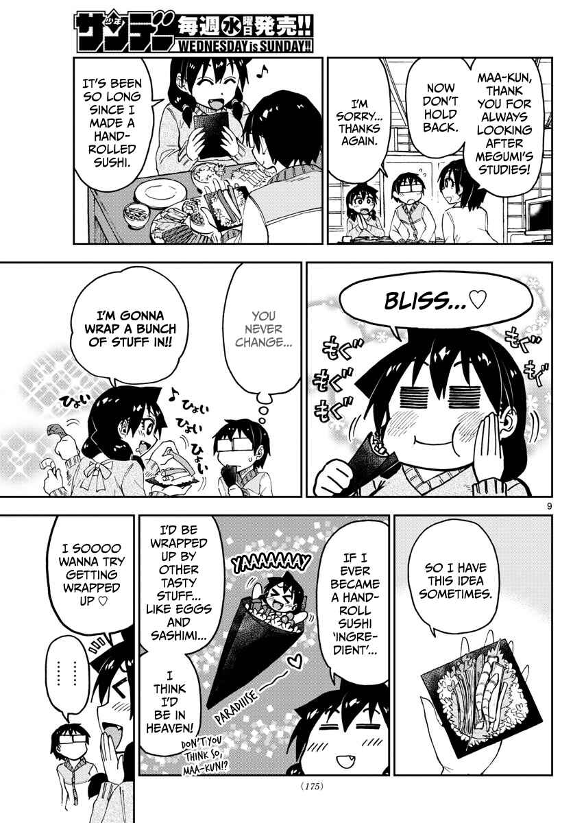 Page 9 Chapter 90 Amano Megumi wa Suki Darake!