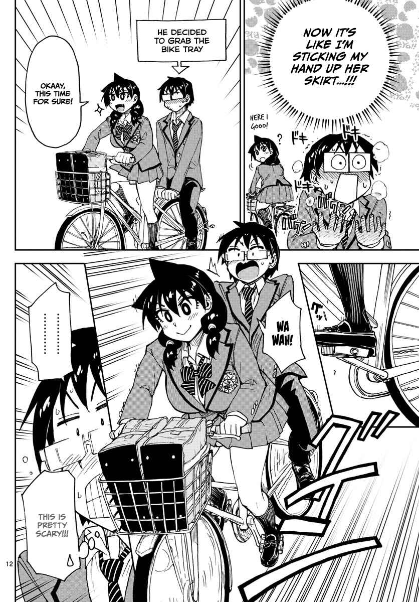 Page 12 Chapter 112 Amano Megumi wa Suki Darake!