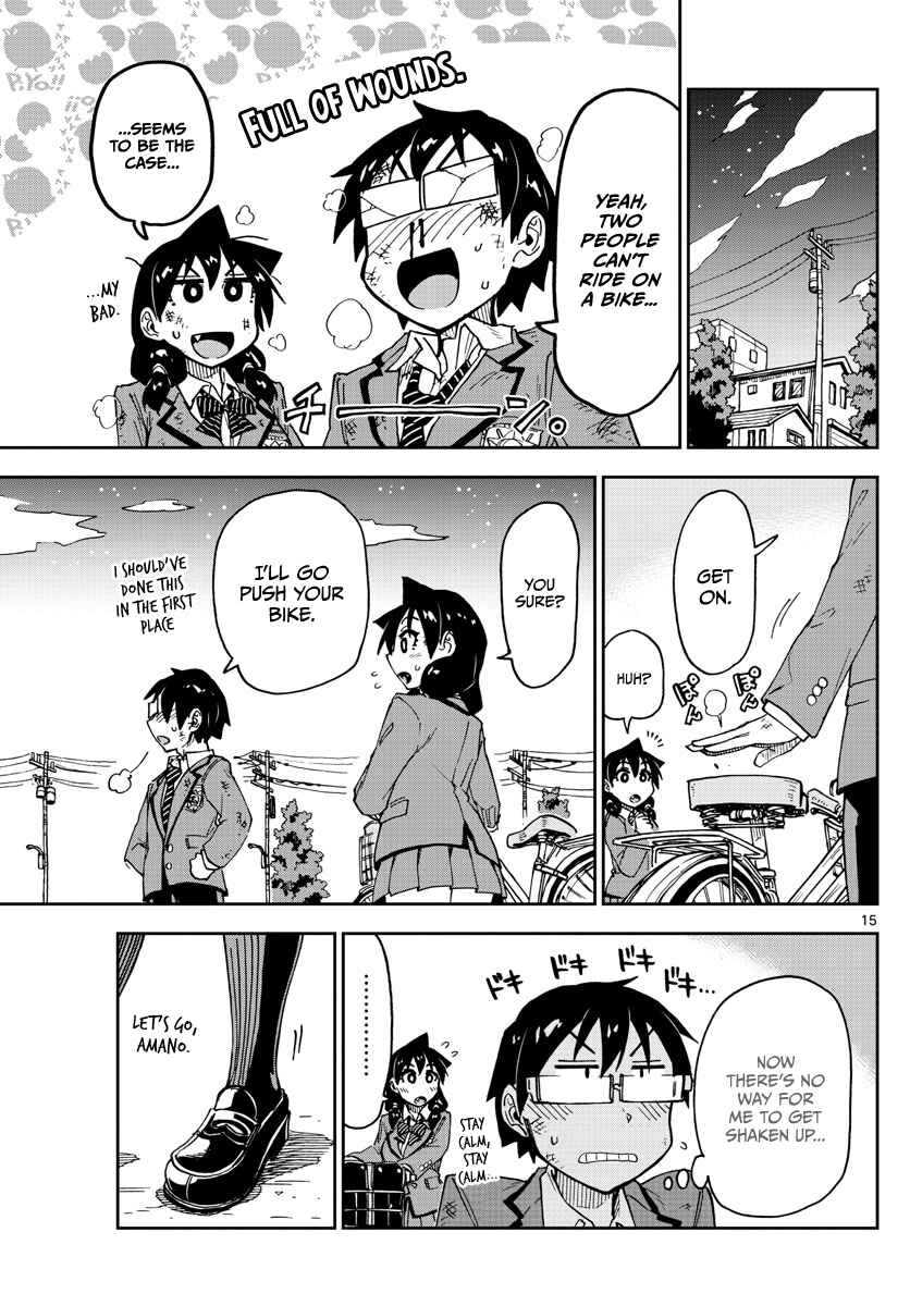 Page 15 Chapter 112 Amano Megumi wa Suki Darake!
