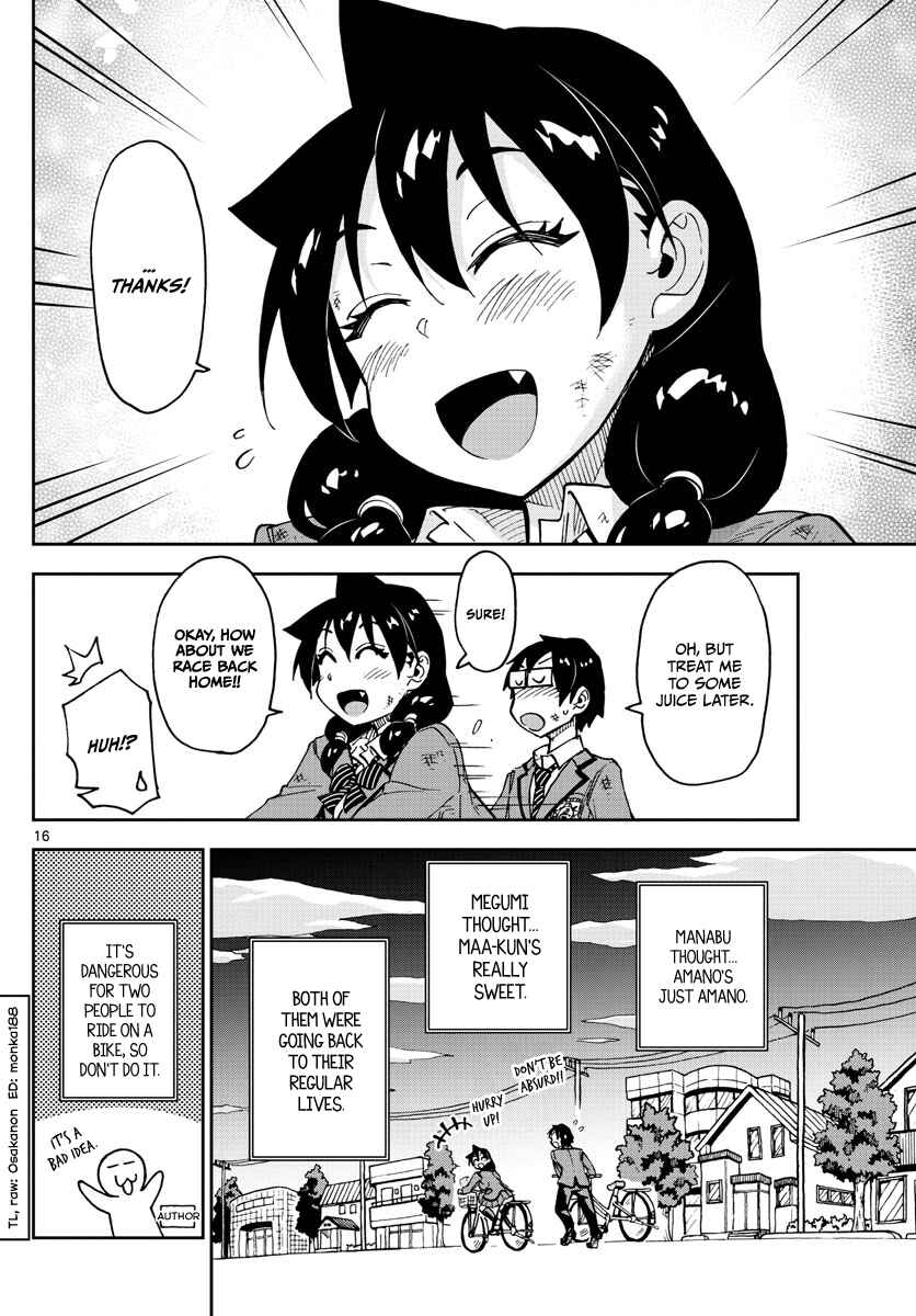 Page 16 Chapter 112 Amano Megumi wa Suki Darake!