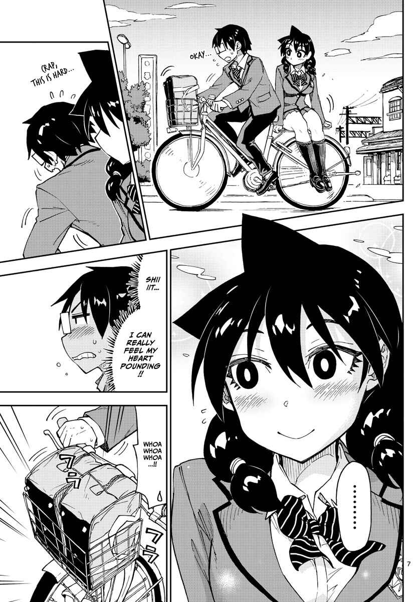 Page 7 Chapter 112 Amano Megumi wa Suki Darake!