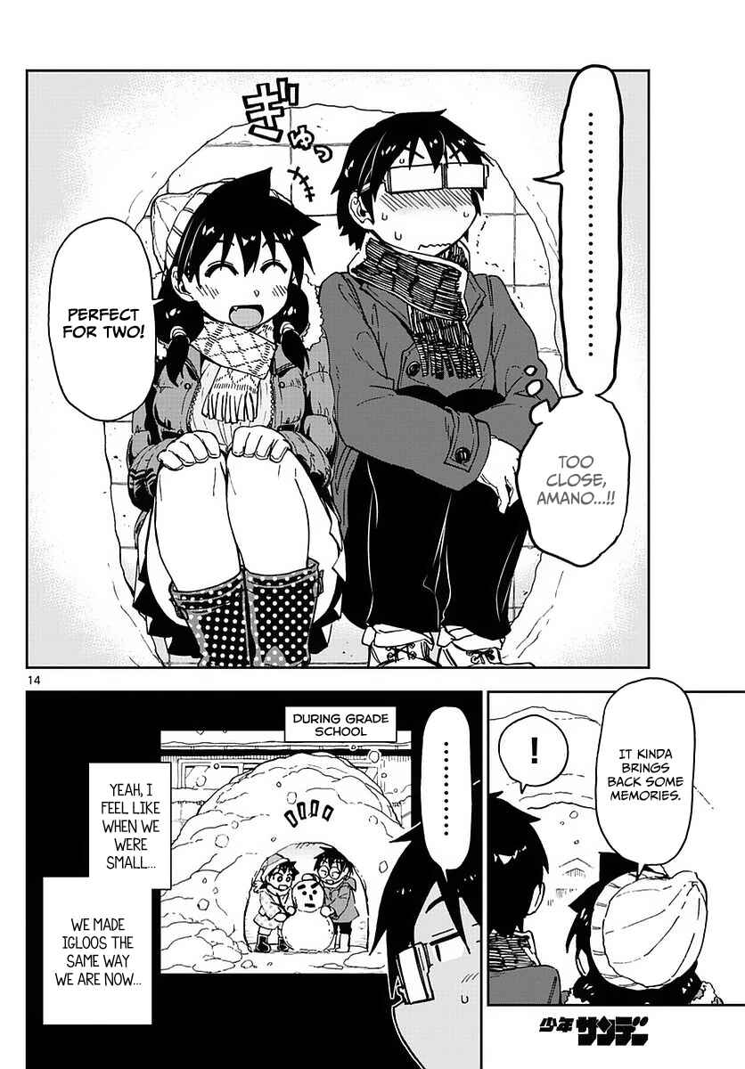 Page 14 Chapter 73 Amano Megumi wa Suki Darake!