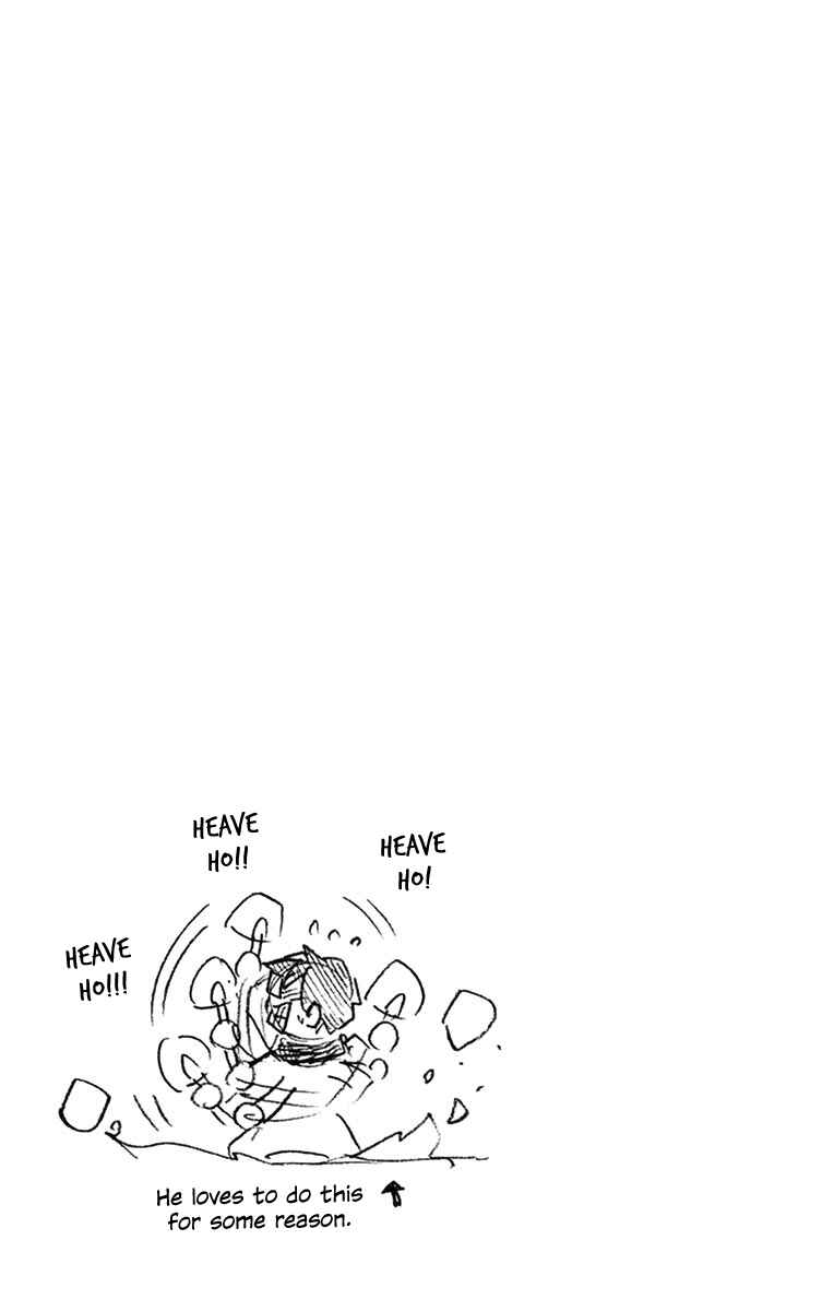 Page 17 Chapter 73 Amano Megumi wa Suki Darake!