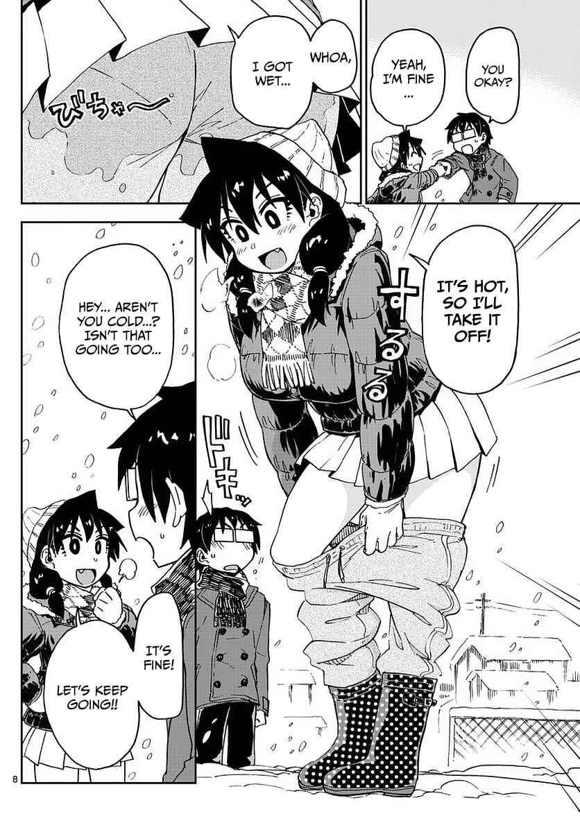 Page 8 Chapter 73 Amano Megumi wa Suki Darake!