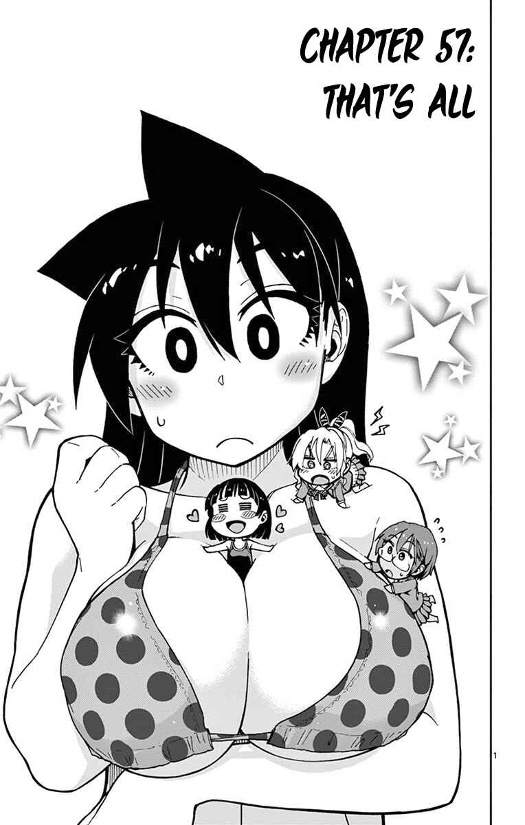 Page 1 Chapter 57 Amano Megumi wa Suki Darake!