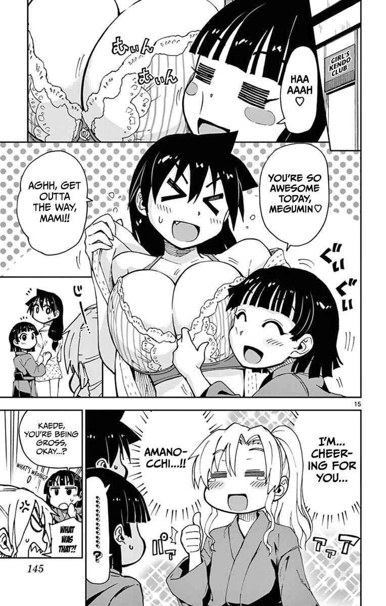 Page 15 Chapter 57 Amano Megumi wa Suki Darake!