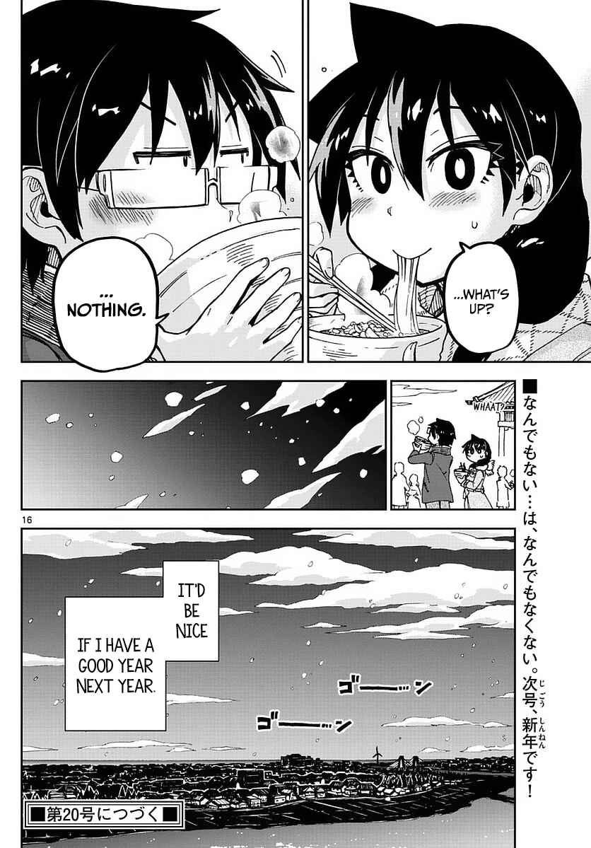 Page 16 Chapter 69 Amano Megumi wa Suki Darake!