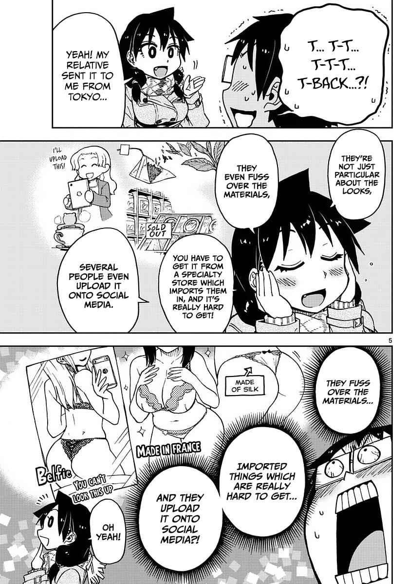 Page 5 Chapter 69 Amano Megumi wa Suki Darake!