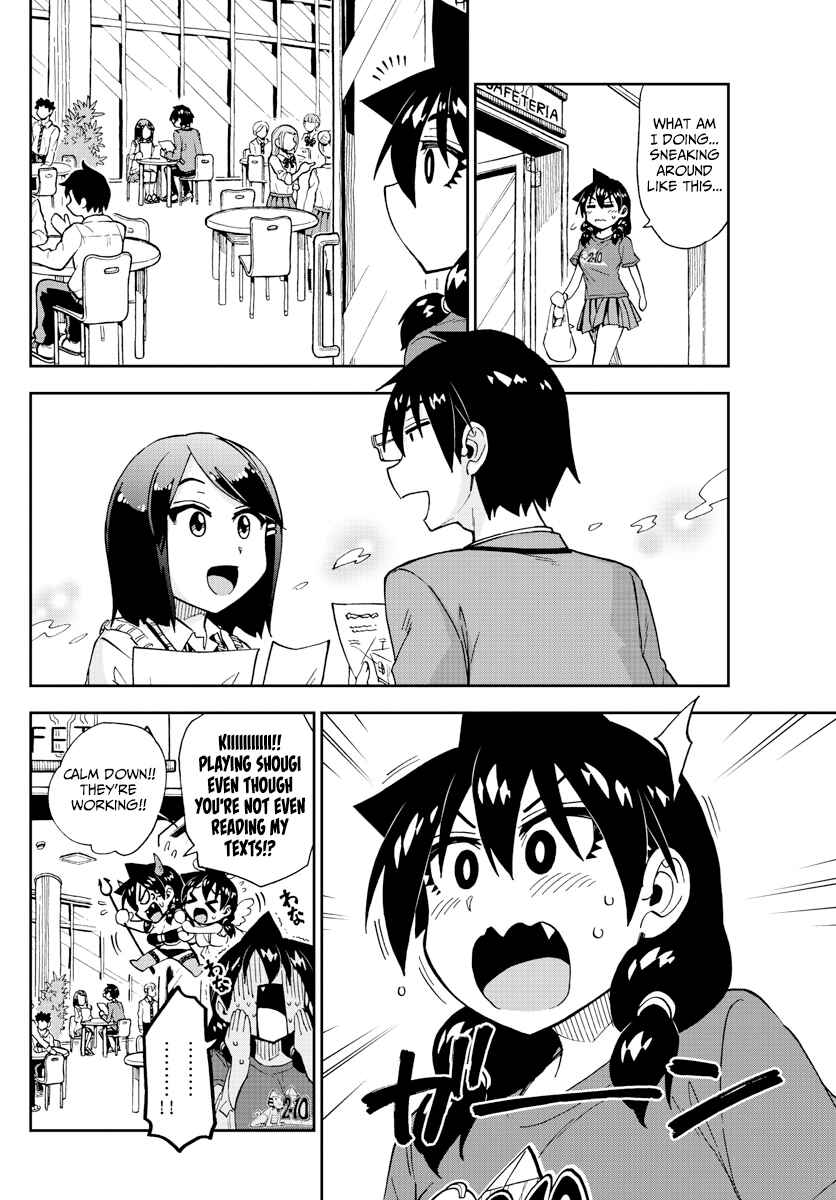 Page 10 Chapter 170 Amano Megumi wa Suki Darake!
