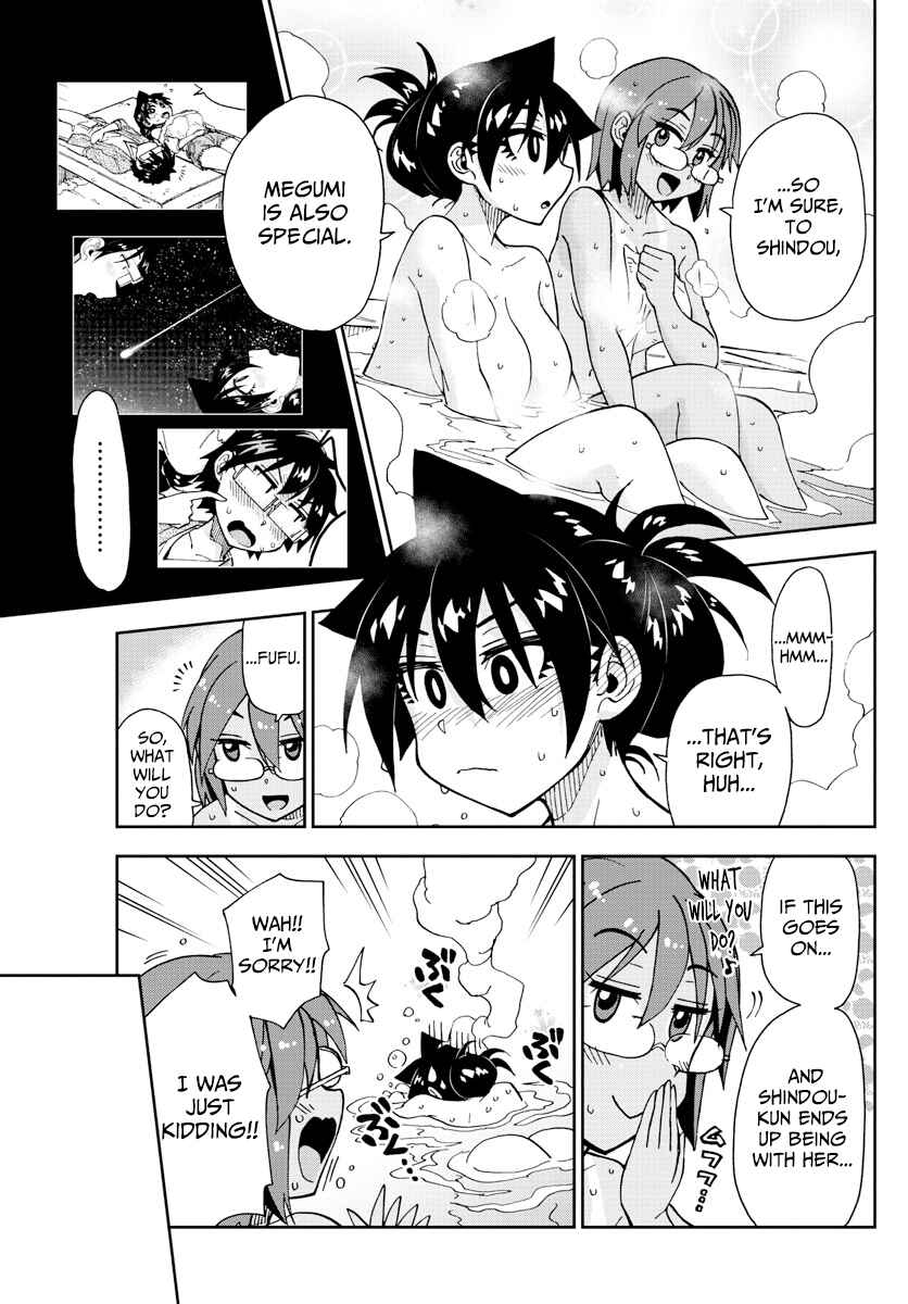 Page 15 Chapter 170 Amano Megumi wa Suki Darake!