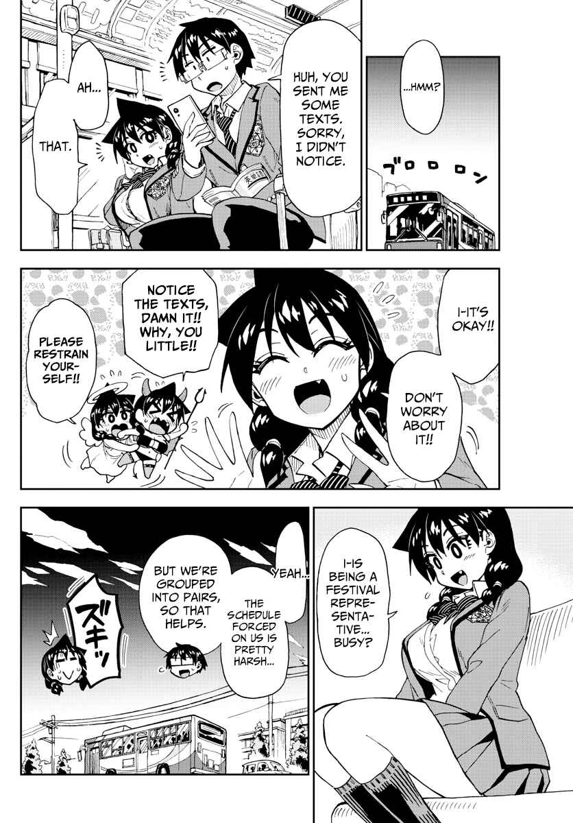 Page 6 Chapter 170 Amano Megumi wa Suki Darake!
