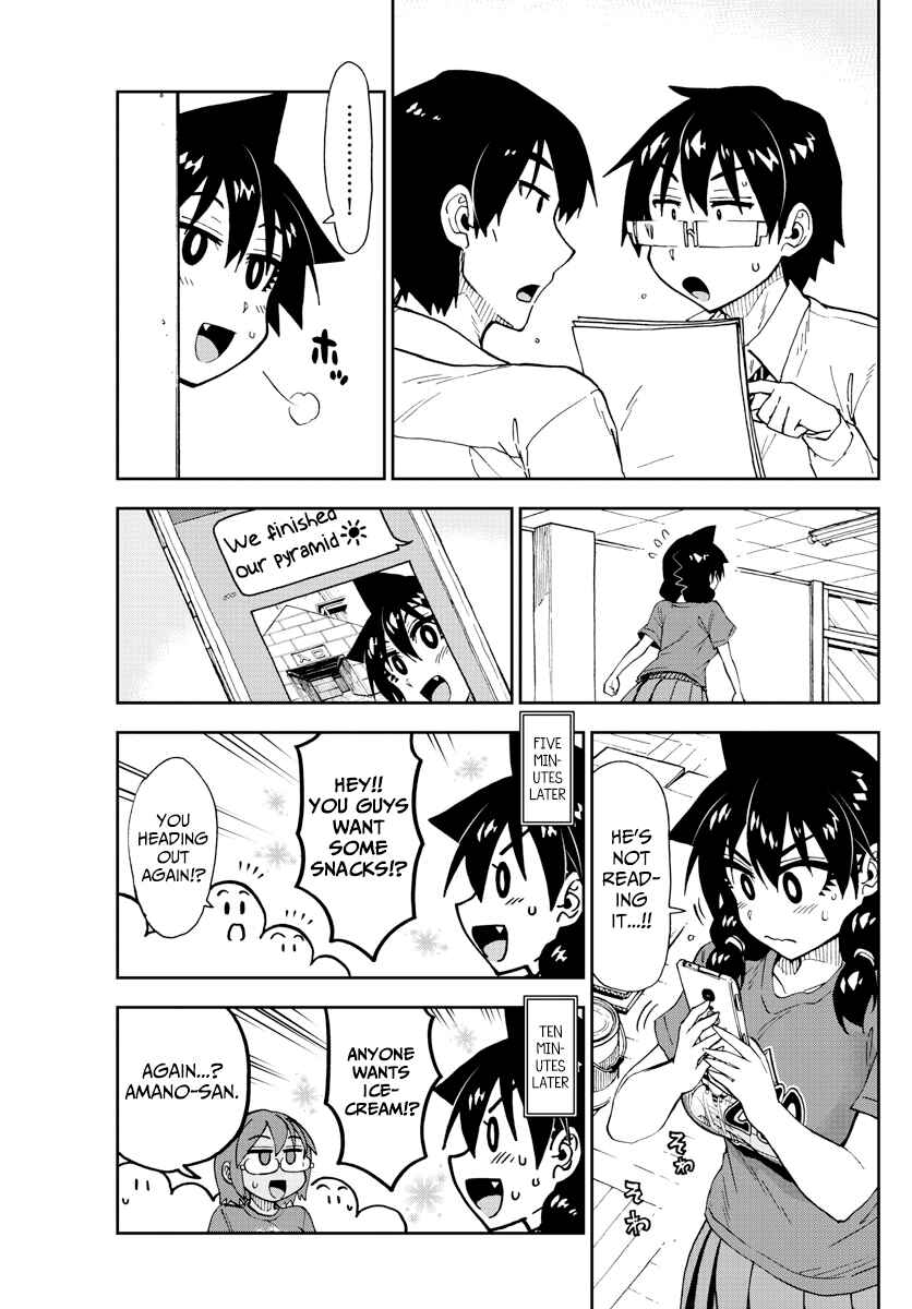 Page 9 Chapter 170 Amano Megumi wa Suki Darake!