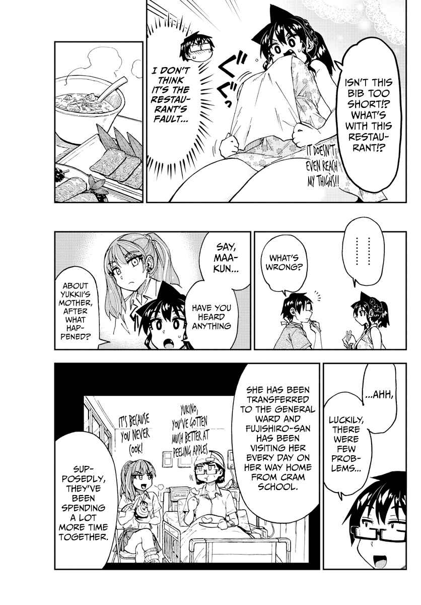 Page 11 Chapter 242 Amano Megumi wa Suki Darake!