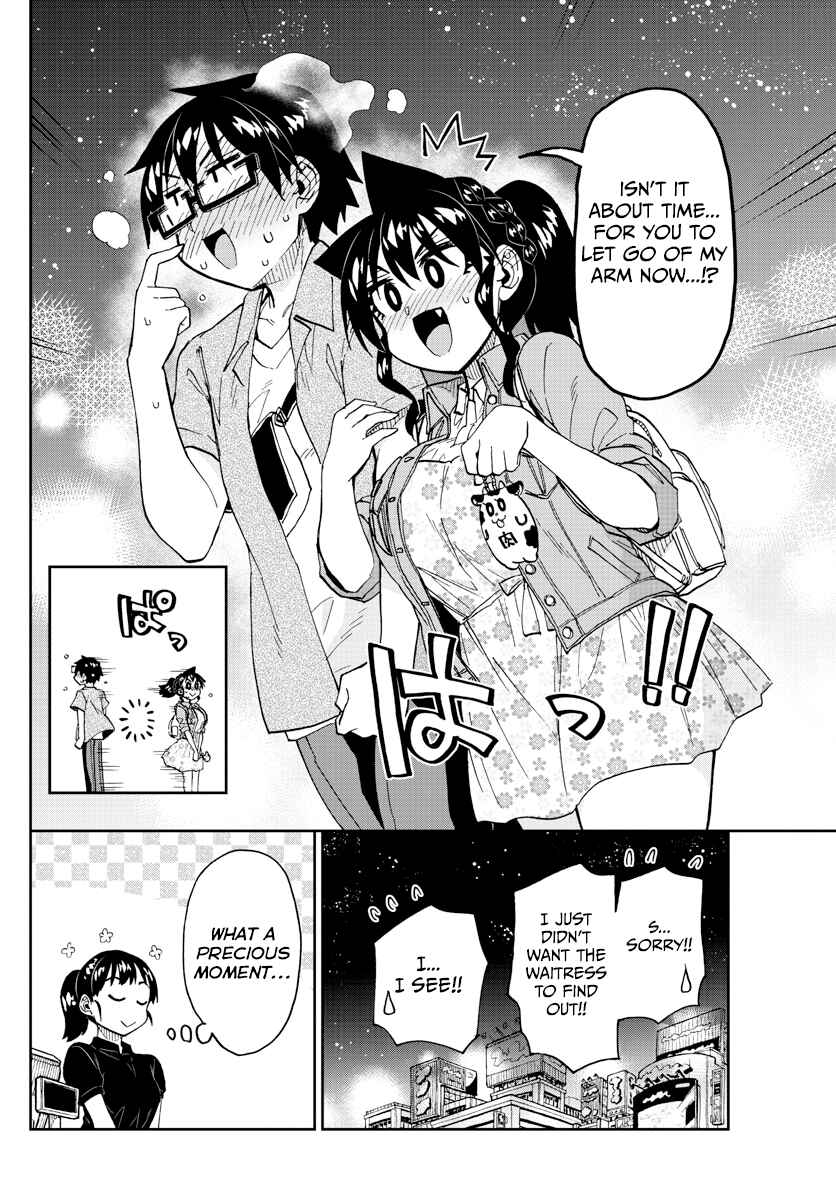 Page 16 Chapter 242 Amano Megumi wa Suki Darake!