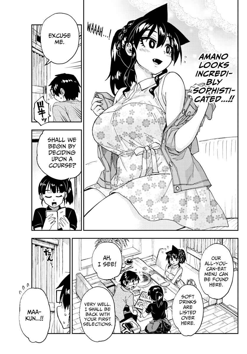 Page 5 Chapter 242 Amano Megumi wa Suki Darake!