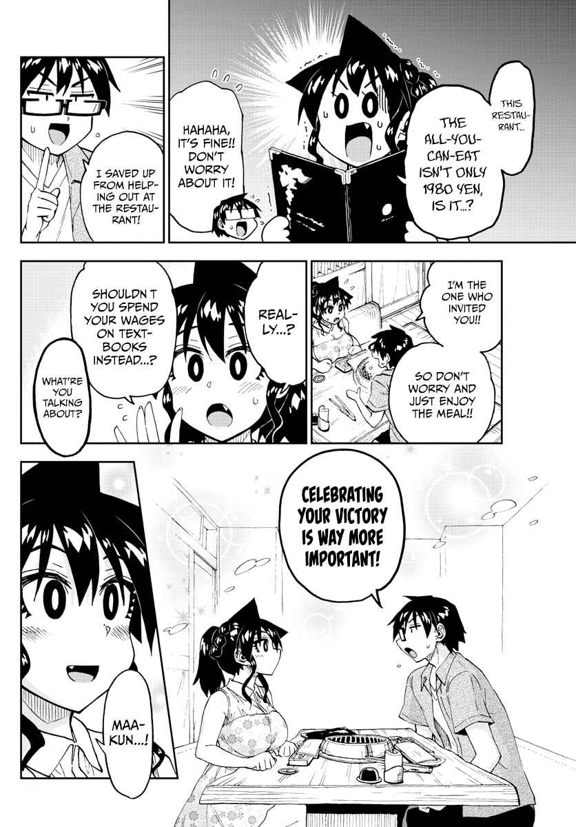 Page 6 Chapter 242 Amano Megumi wa Suki Darake!