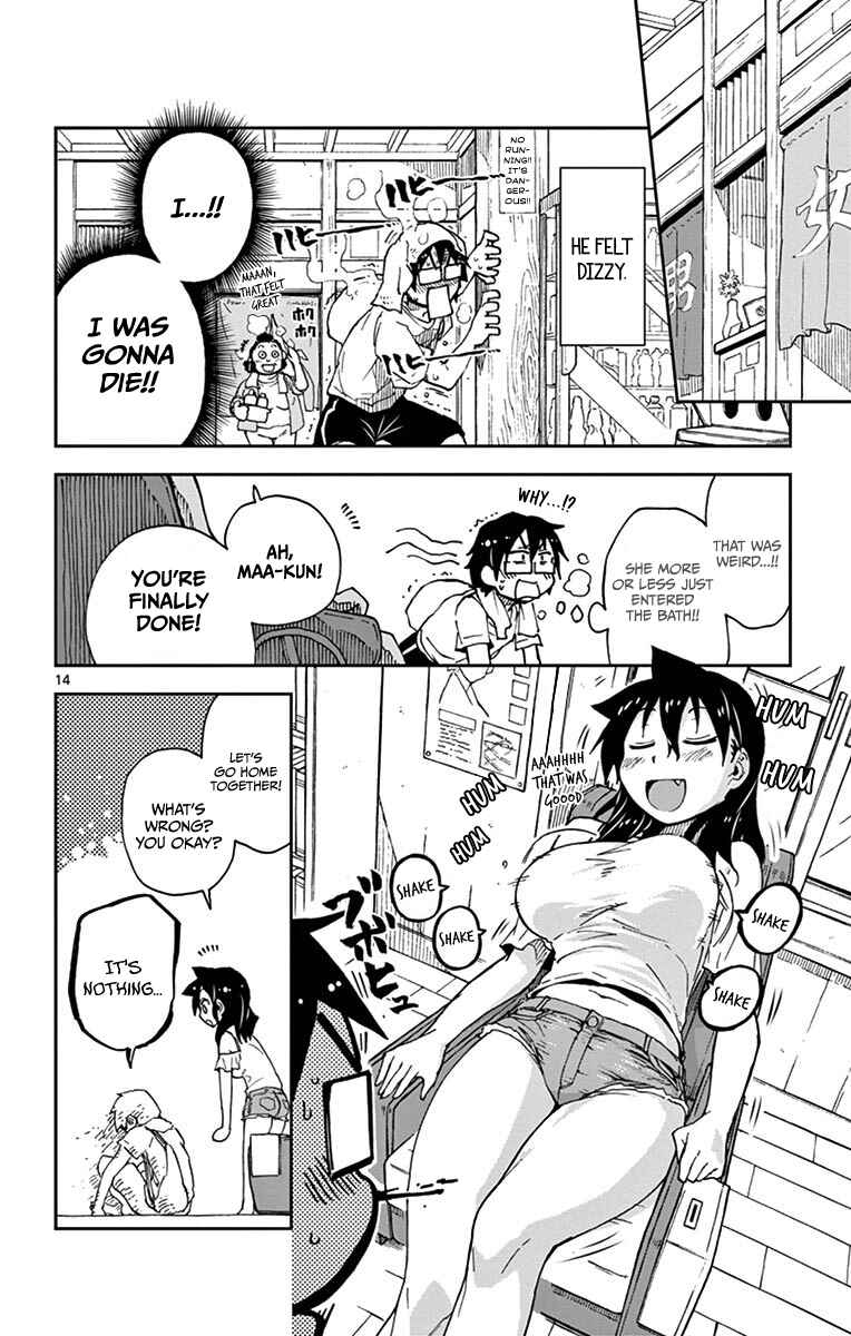Page 13 Chapter 22 Amano Megumi wa Suki Darake!
