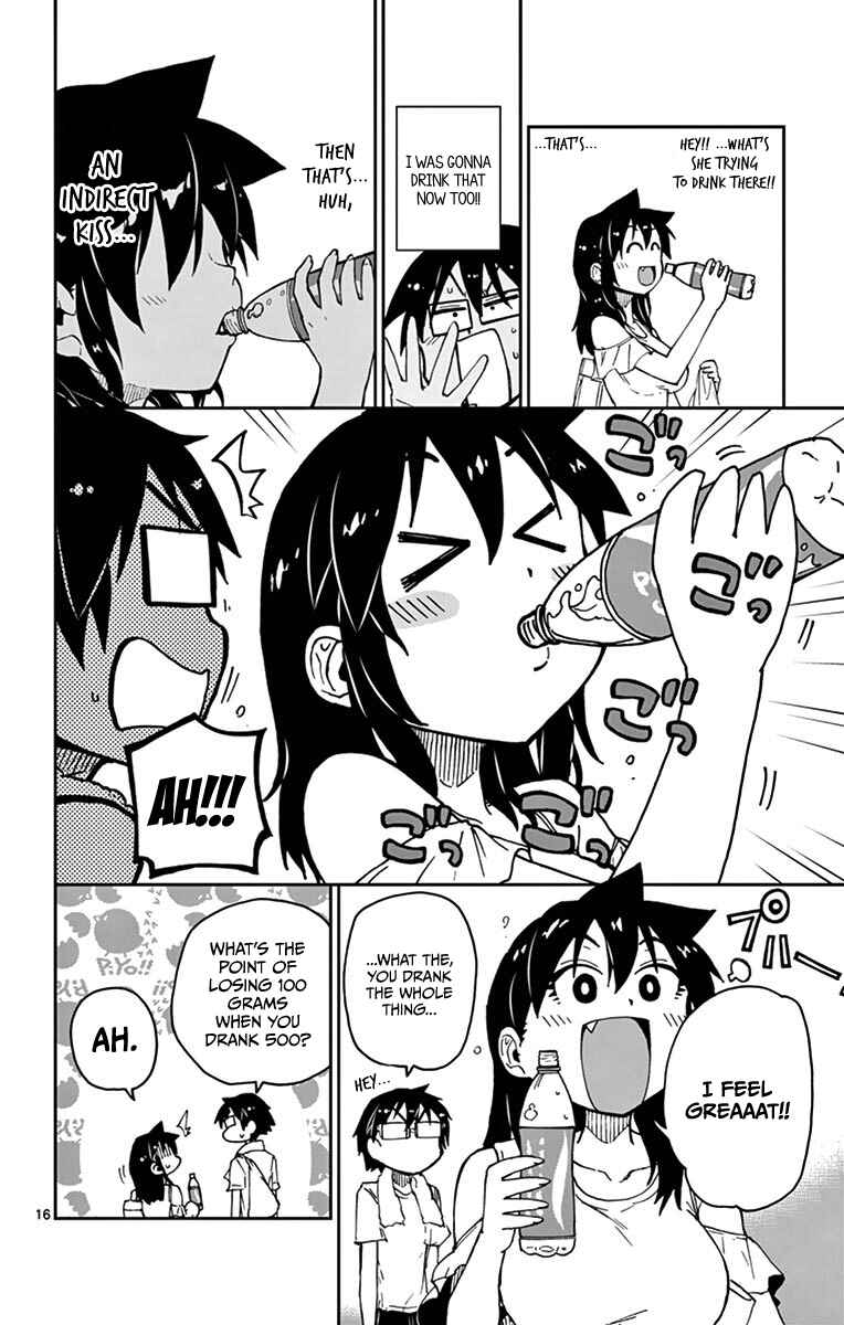 Page 15 Chapter 22 Amano Megumi wa Suki Darake!