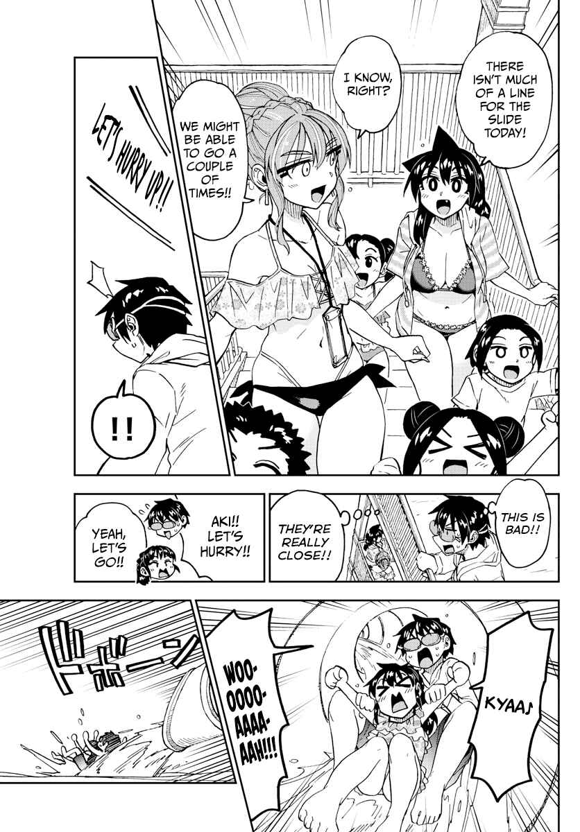 Page 13 Chapter 243 Amano Megumi wa Suki Darake!