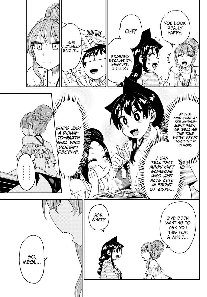 Page 17 Chapter 243 Amano Megumi wa Suki Darake!
