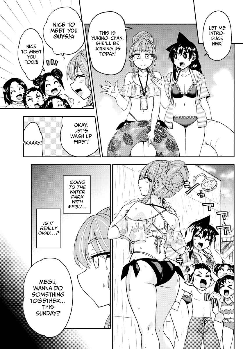 Page 5 Chapter 243 Amano Megumi wa Suki Darake!