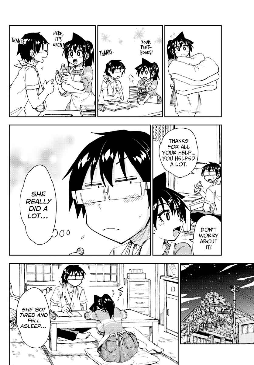 Page 14 Chapter 160 Amano Megumi wa Suki Darake!
