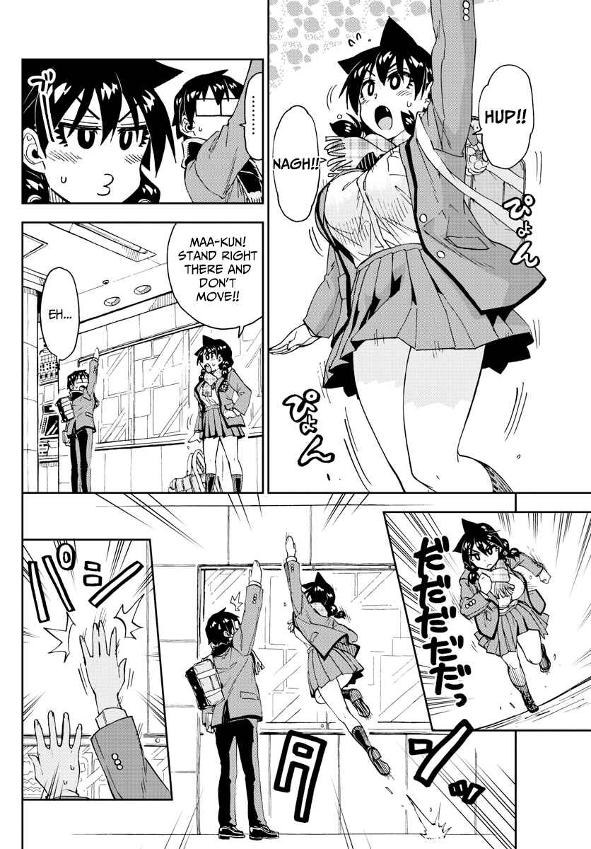 Page 10 Chapter 181 Amano Megumi wa Suki Darake!