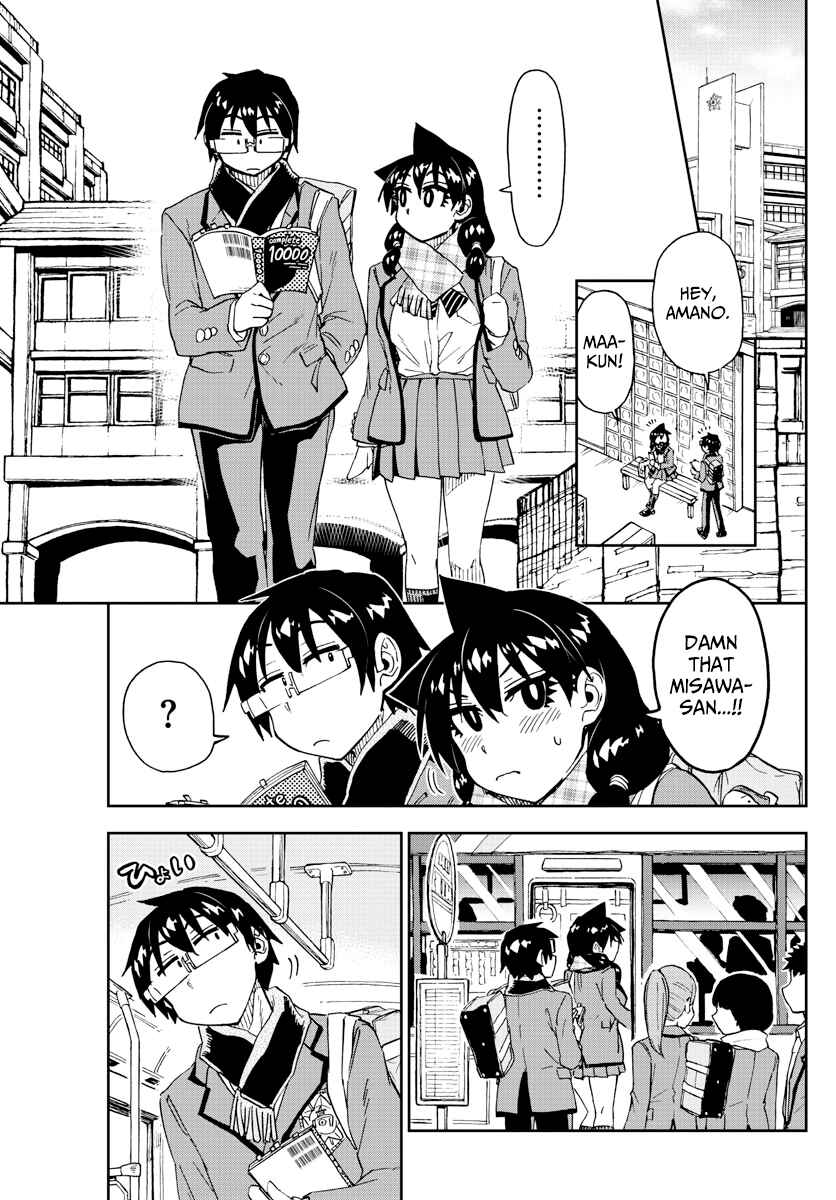 Page 3 Chapter 181 Amano Megumi wa Suki Darake!