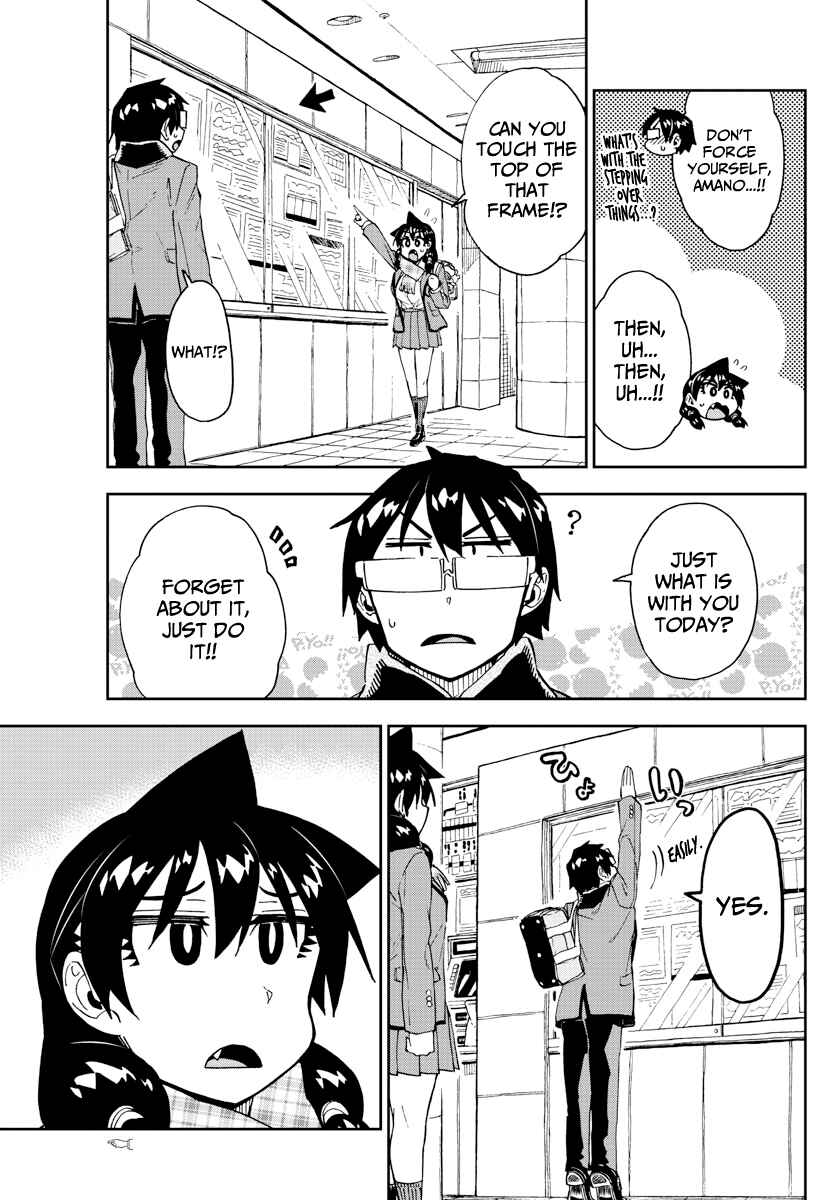 Page 9 Chapter 181 Amano Megumi wa Suki Darake!