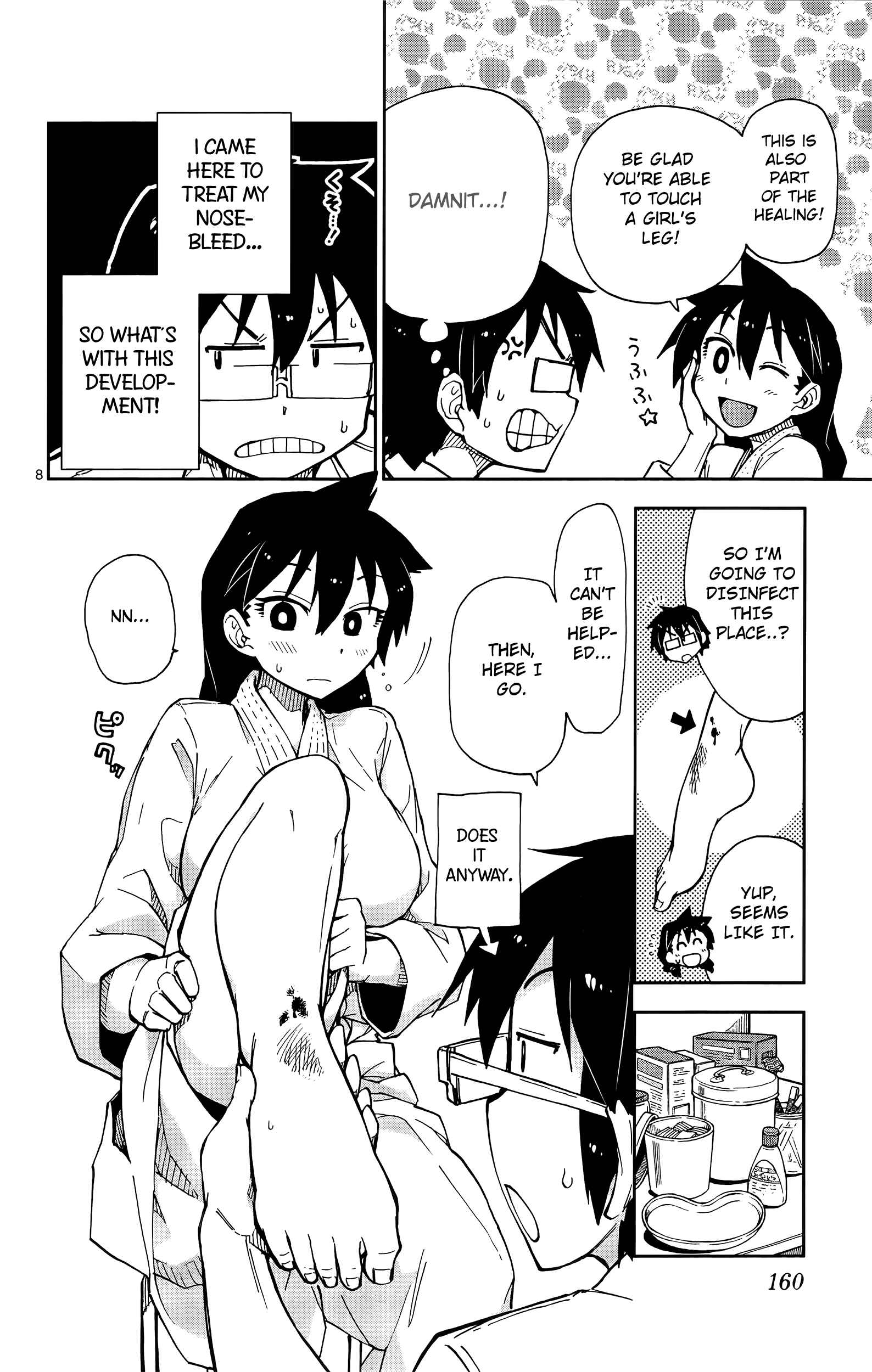 Page 8 Chapter 8 Amano Megumi wa Suki Darake!