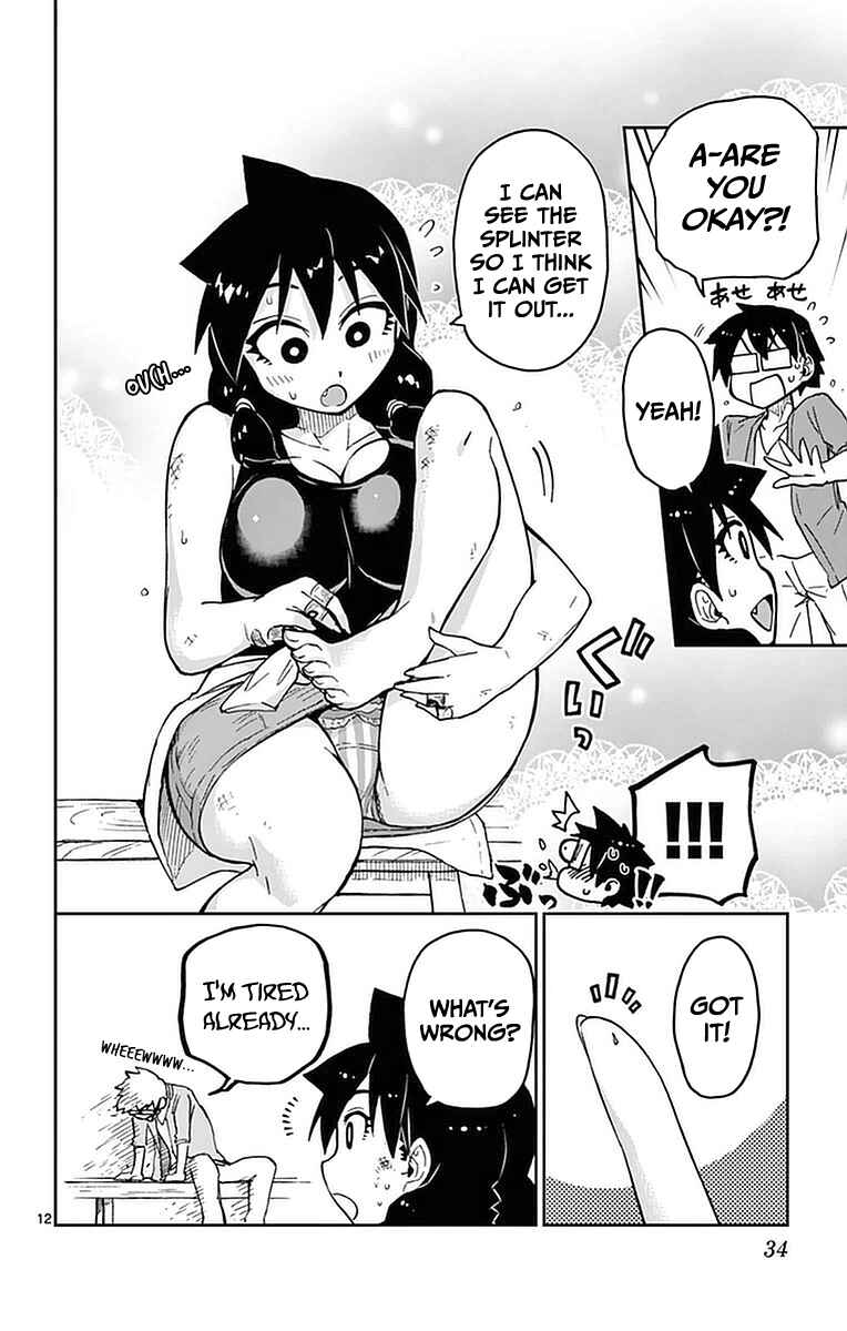 Page 12 Chapter 41 Amano Megumi wa Suki Darake!