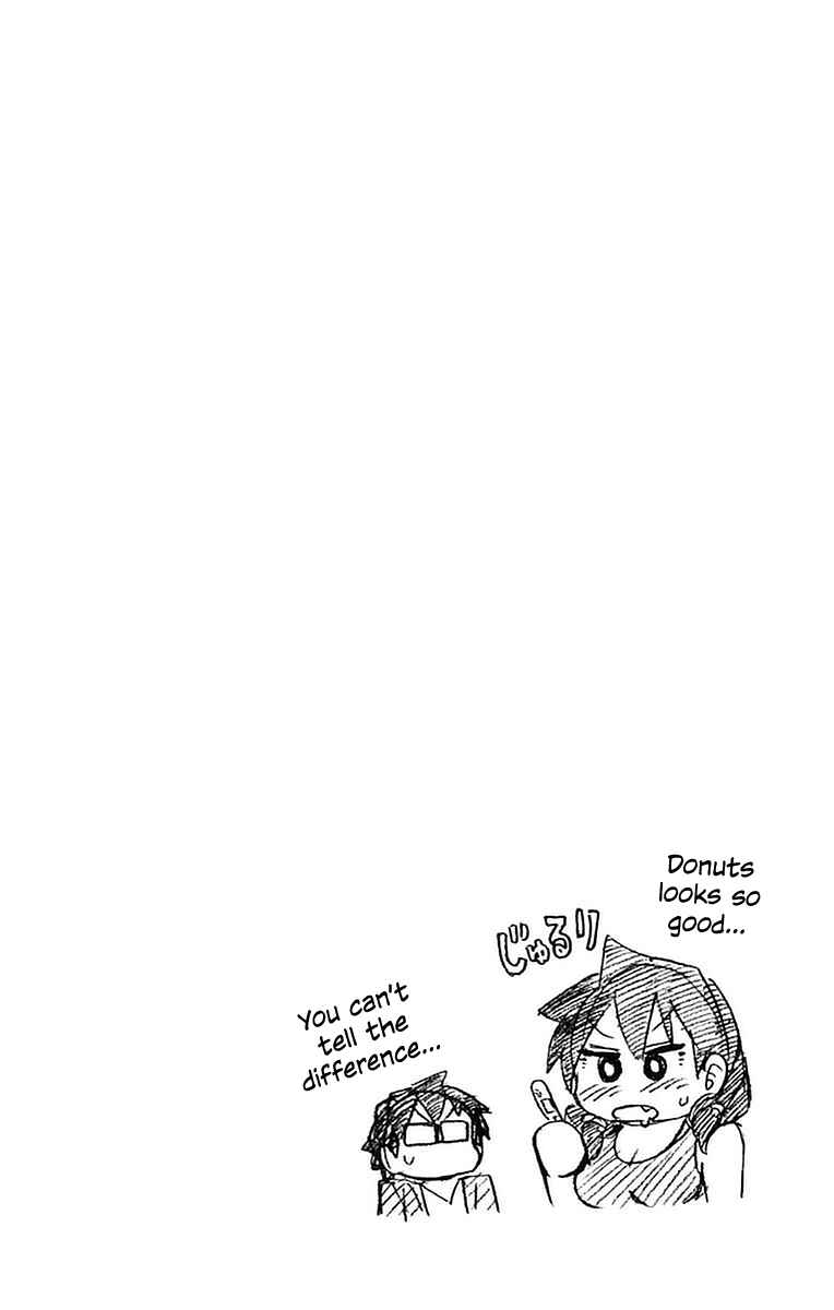 Page 18 Chapter 41 Amano Megumi wa Suki Darake!
