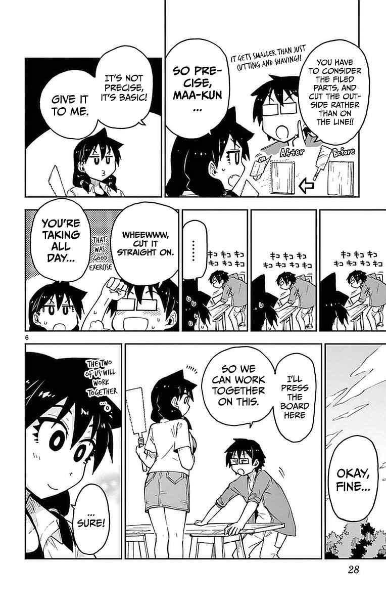 Page 6 Chapter 41 Amano Megumi wa Suki Darake!